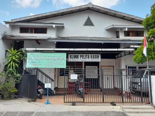 Gedung LPM & Klinik Pratama, foto 1